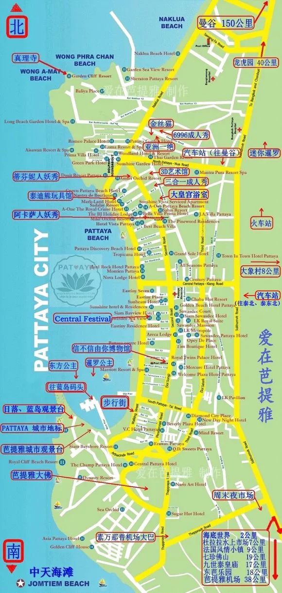 去泰国的旅游攻略图片大全,泰国旅游攻略图高清大图