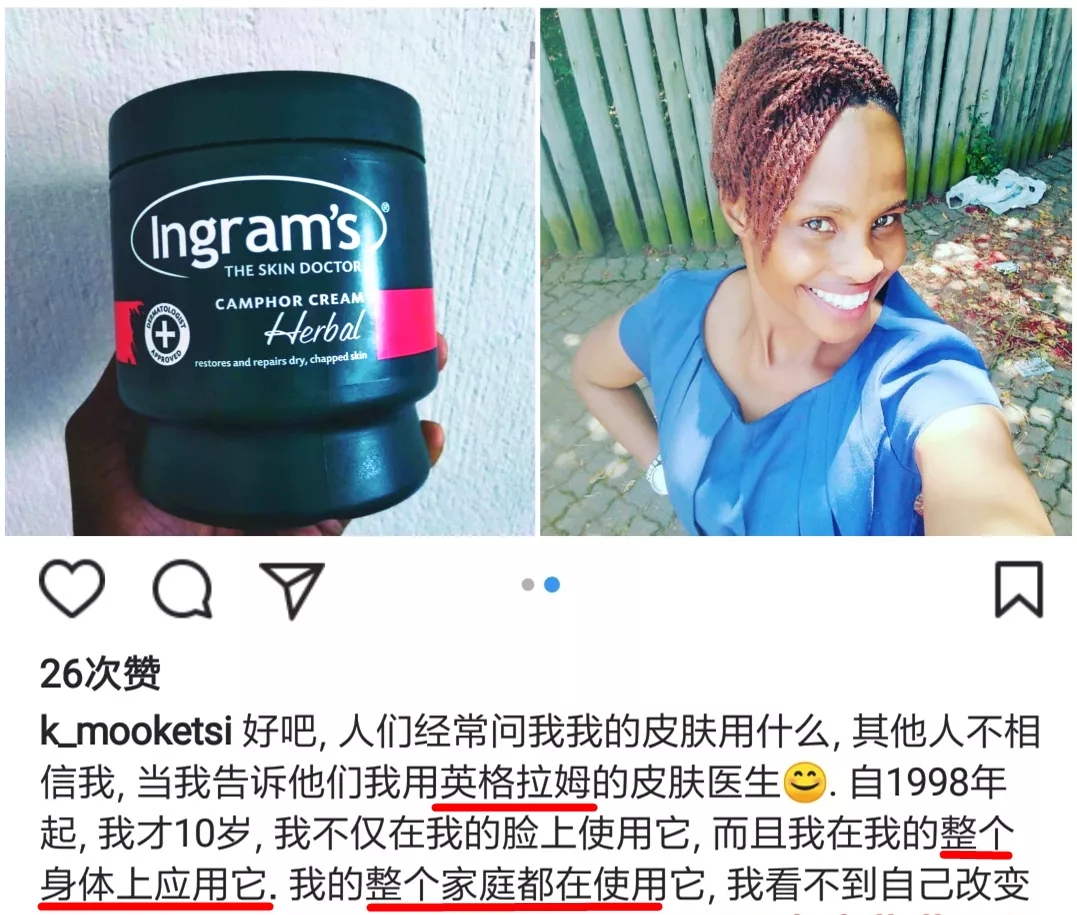 蔡依林的腿值多少钱,蔡依林最迷人的鞋