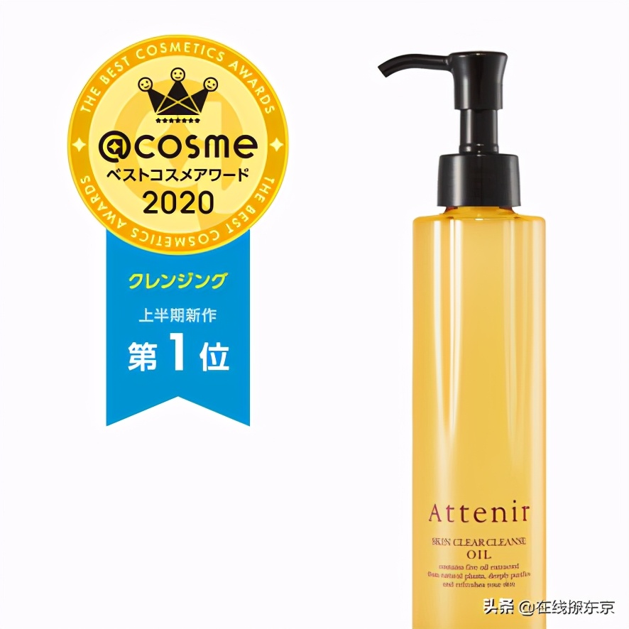 日本打折季时间表 (日本12月打折季)