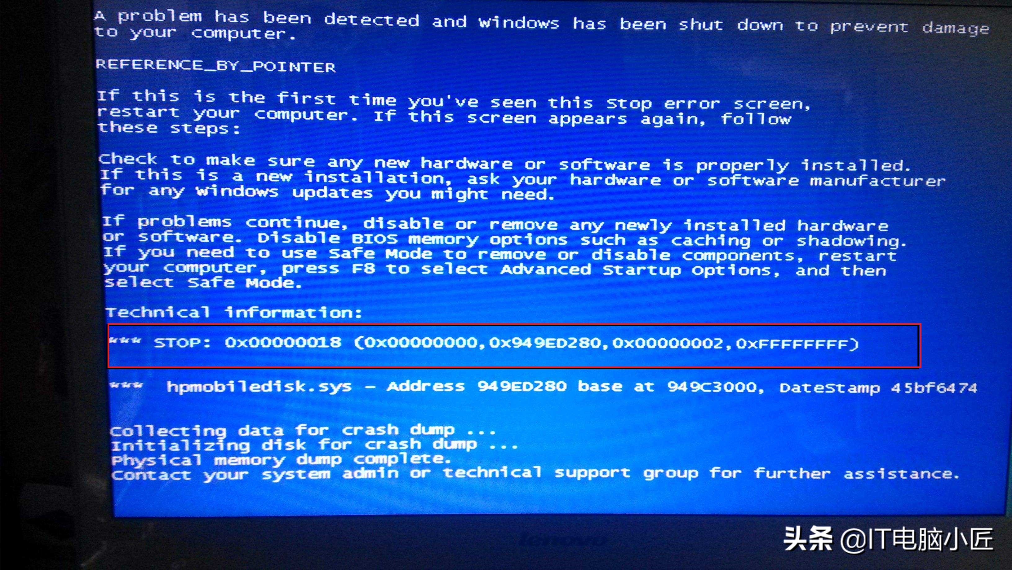 电脑蓝屏死机是什么地方出了问题,电脑蓝屏死机主要原因有哪些