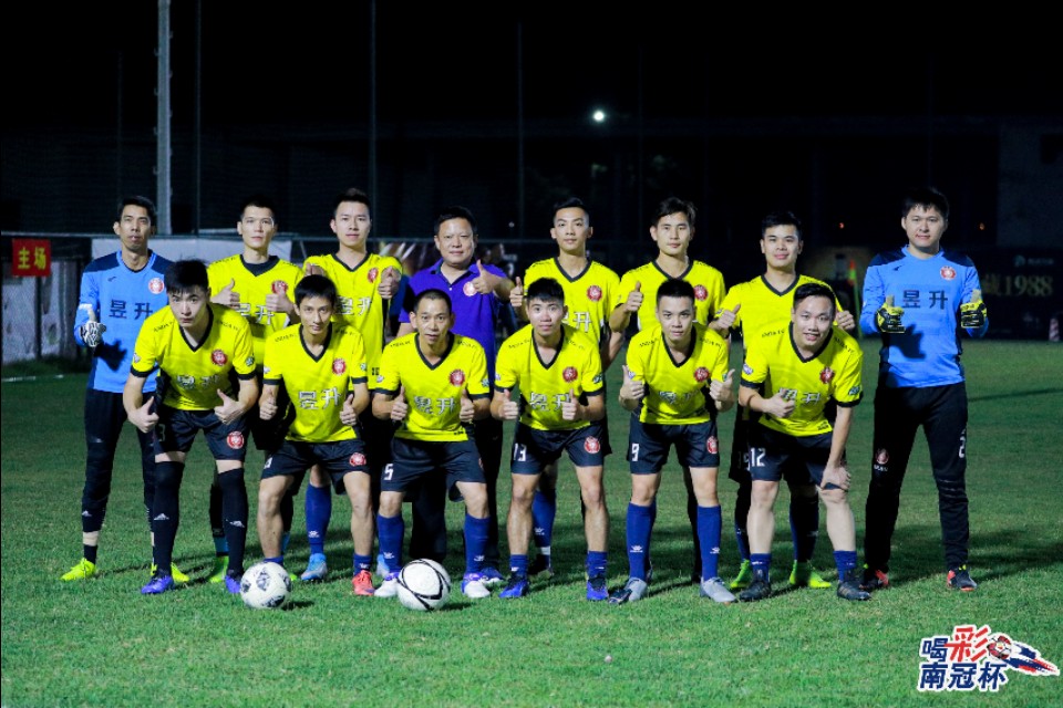 南冠直播回放,南冠杯最新消息