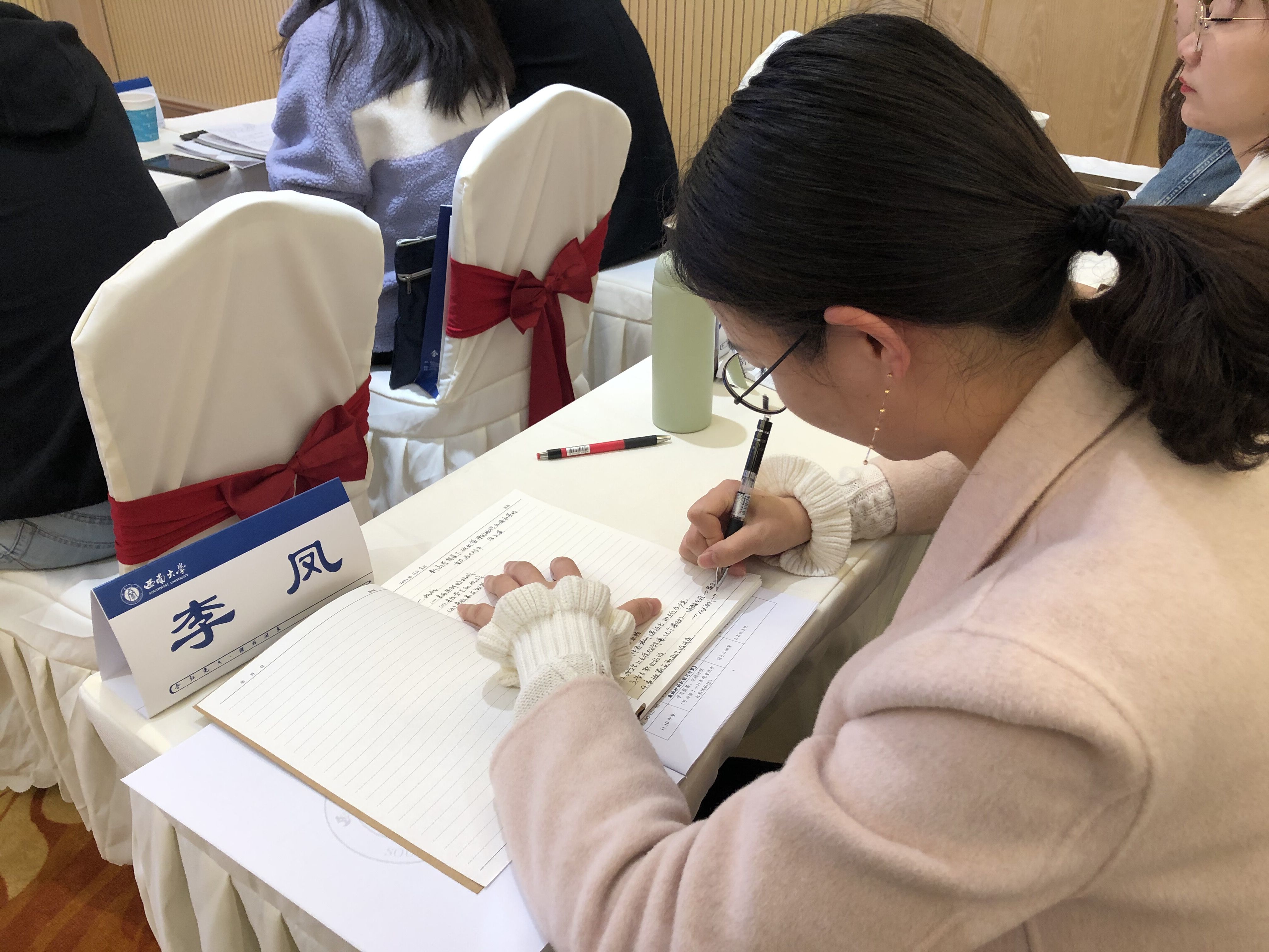 南充市中小学生心理健康教育培训,中学班主任开展心理健康教育培训