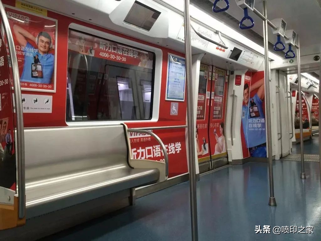 短期车贴广告,短期主题展示项目