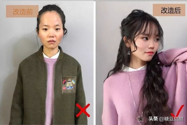 换个发型大方脸变小脸,30-40岁懒人减龄发型短卷发