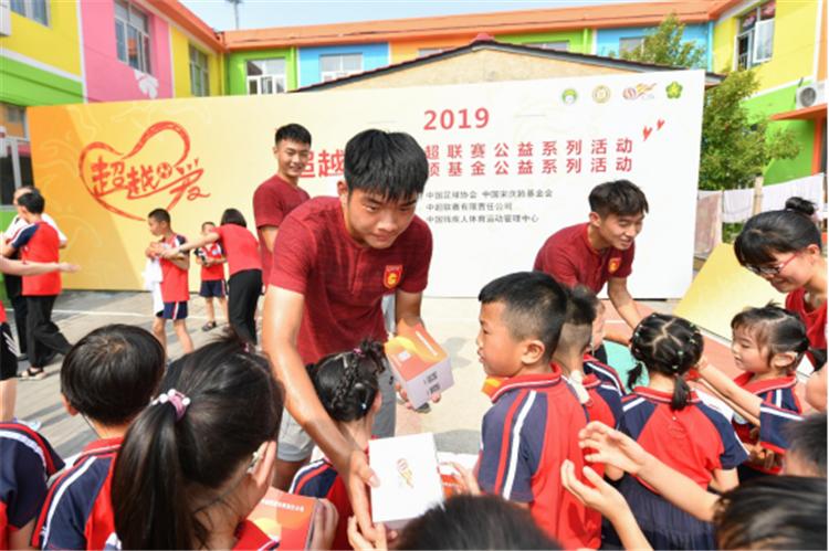 当幸福遇到爱中超联赛走进廊坊市广阳区睿聪培训学校