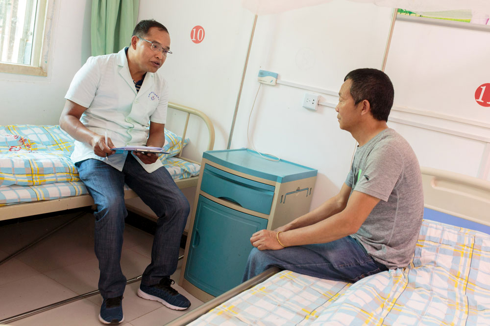 中国正式获得消除疟疾认证,中国正式获得世卫消除疟疾认证号