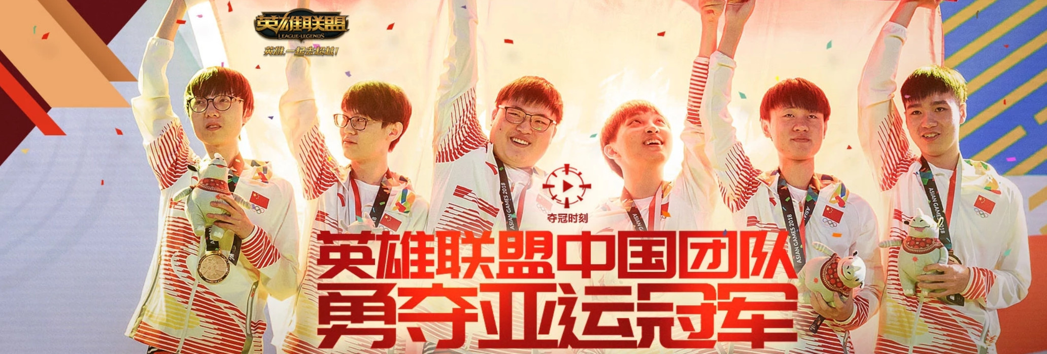 “精神*片鸦**”得看你怎么用