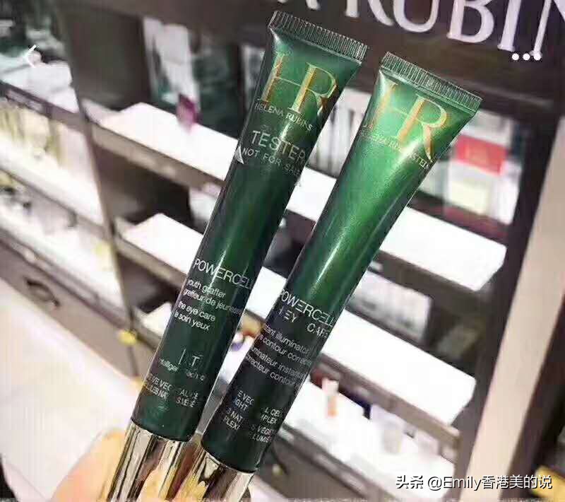 去黑眼圈效果好的眼霜推荐,去黑眼圈的眼霜推荐最有效果的