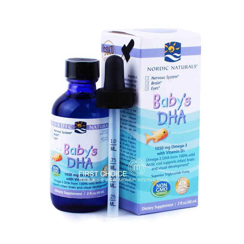 孕期补充dha哪个牌子好,补充dha什么牌子好