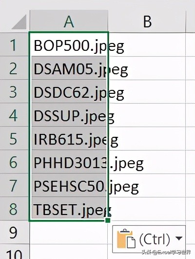 excel表如何做目录跳转,文件夹添加文件自动生成excel目录