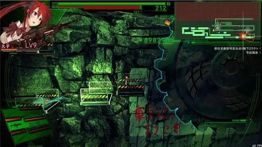 安卓手机switch模拟器,安卓switch模拟器能流畅玩的游戏