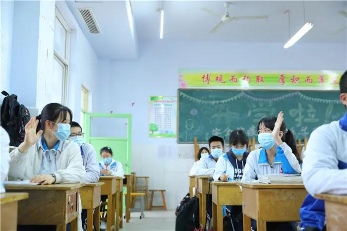 济南初中开学时间2021,济南初中开学时间