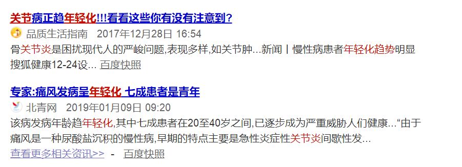 迪丽热巴尝试新造型身穿抹胸装,迪丽热巴身穿抹胸礼服