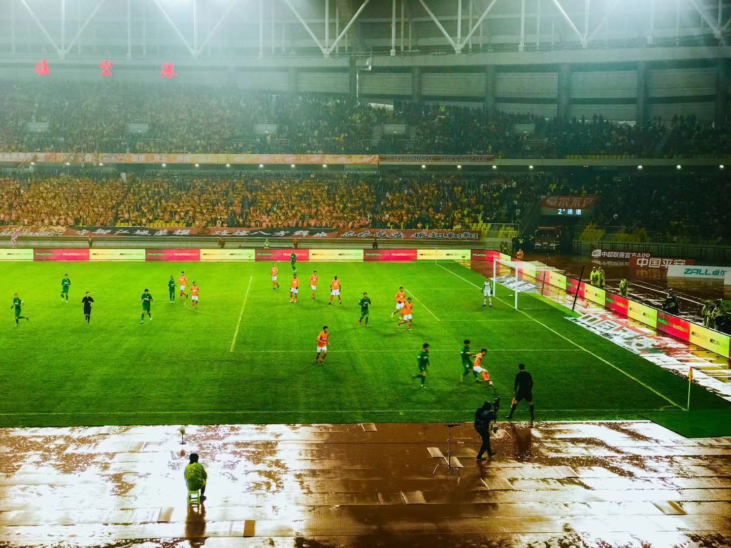 荷兰足球甲级联赛视频集锦,荷兰足球比赛视频