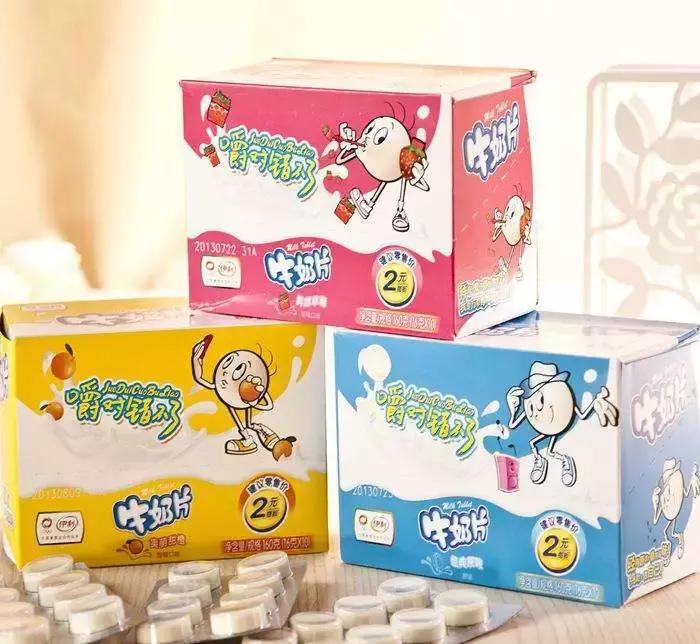 超好吃的国产零食盘点,好吃的进口零食推荐便宜