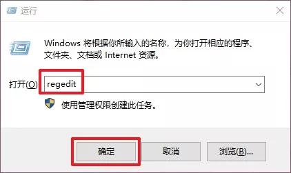 win10系统怎么设置能让游戏更流畅,win10如何设置最佳的游戏性能