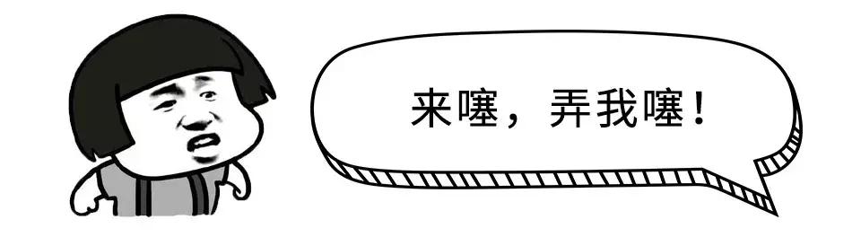 承认吧,全世界都爱说四川话