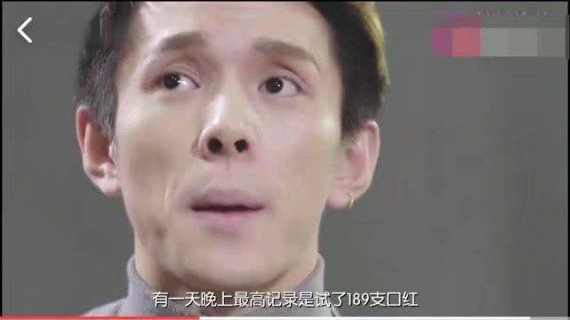 薇娅一年卖115亿，她不露脸也能月入300万，网红到底有多挣钱？