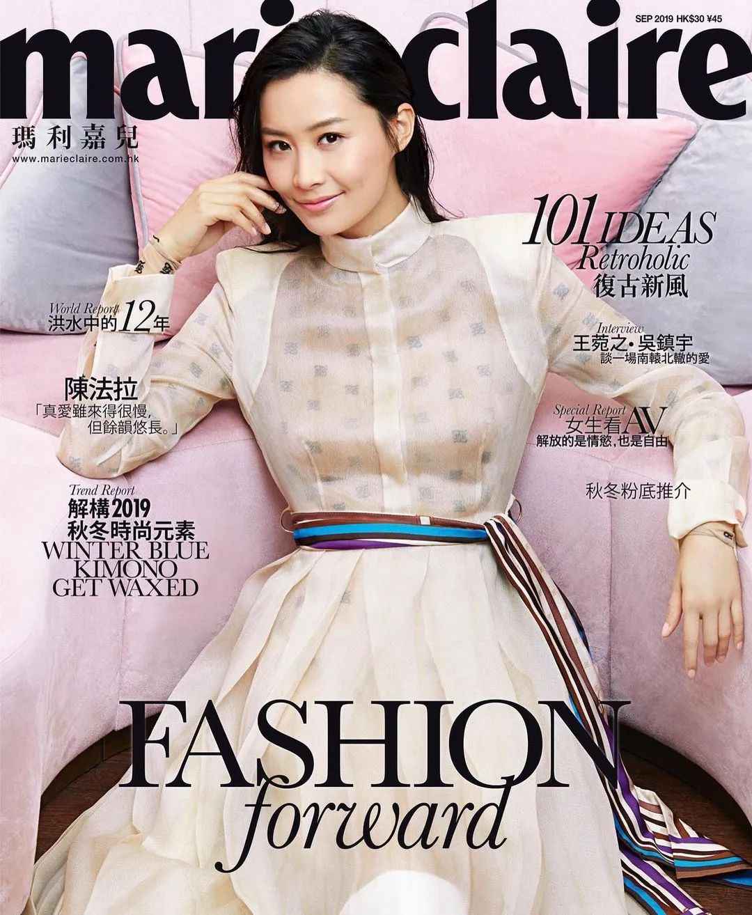 tvb老牌女影星,最新tvb女演员