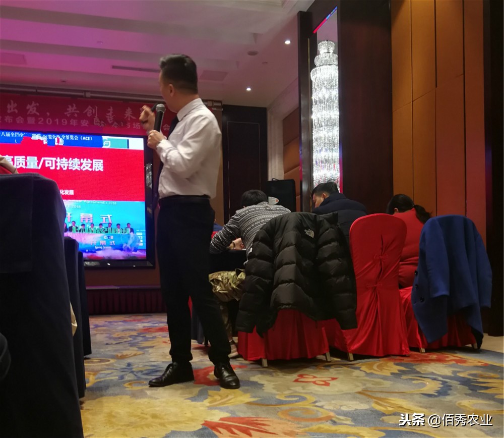 高价不高效，“保健品”式农资销售模式能走多远，农民真好忽悠？