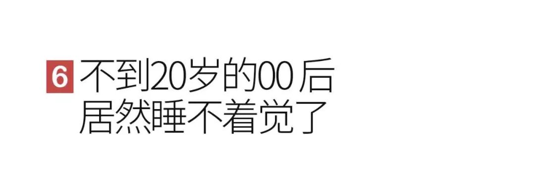 猫成功击败了人的幼崽,双十一猫咪幼崽完胜人类幼崽