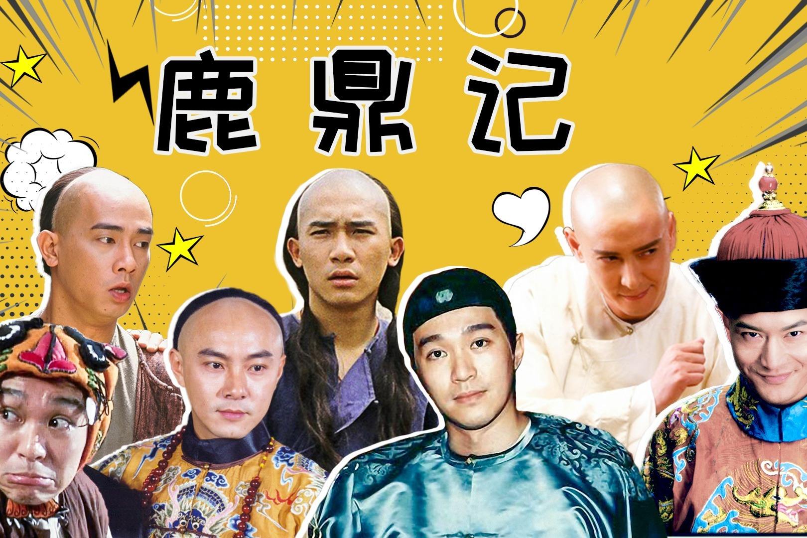 张卫健你的背影歌曲,张卫健的戏剧人生