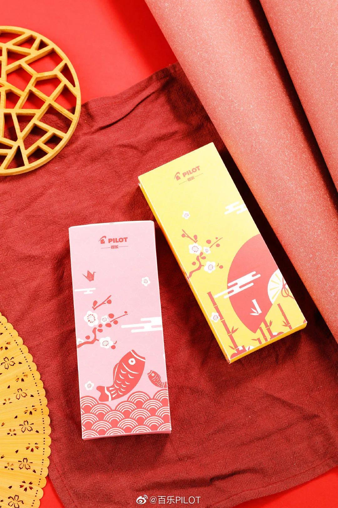 百乐包装效果图,百乐包装设计