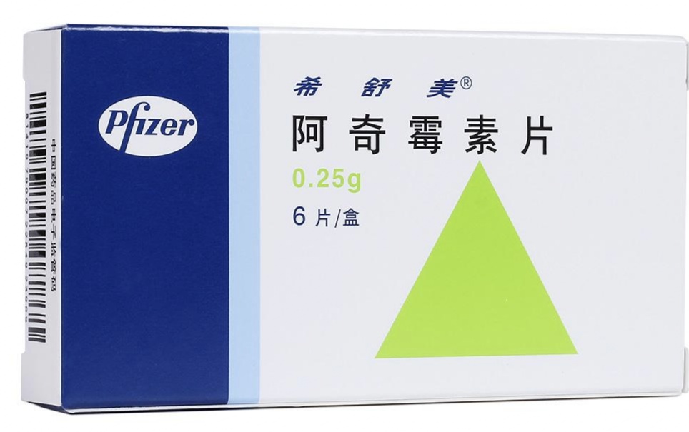 阿奇霉素是停3天还是停4天,用阿奇霉素多长时间见效