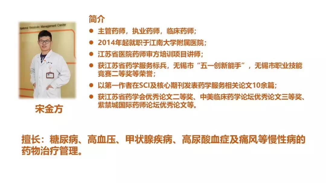 甲亢甲减甲状腺结节有何不同,甲亢与甲减有什么不同
