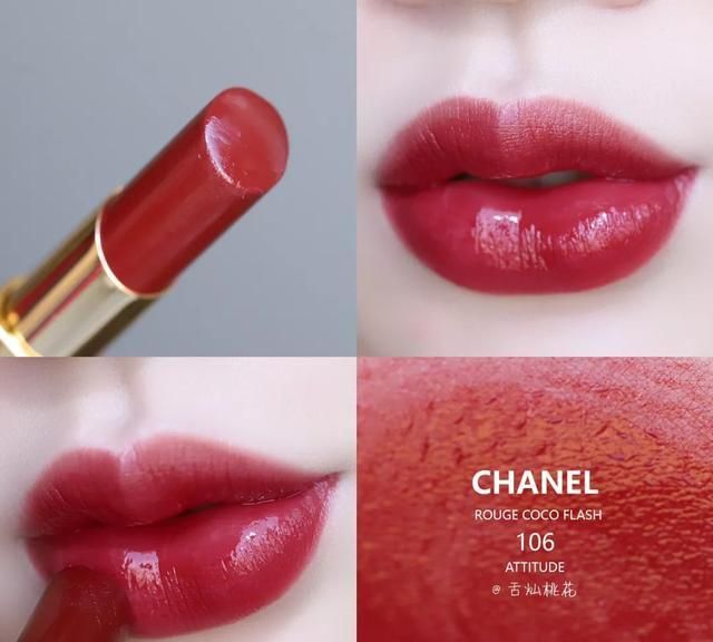 你的口红是真的吗,你的口红上过榜吗