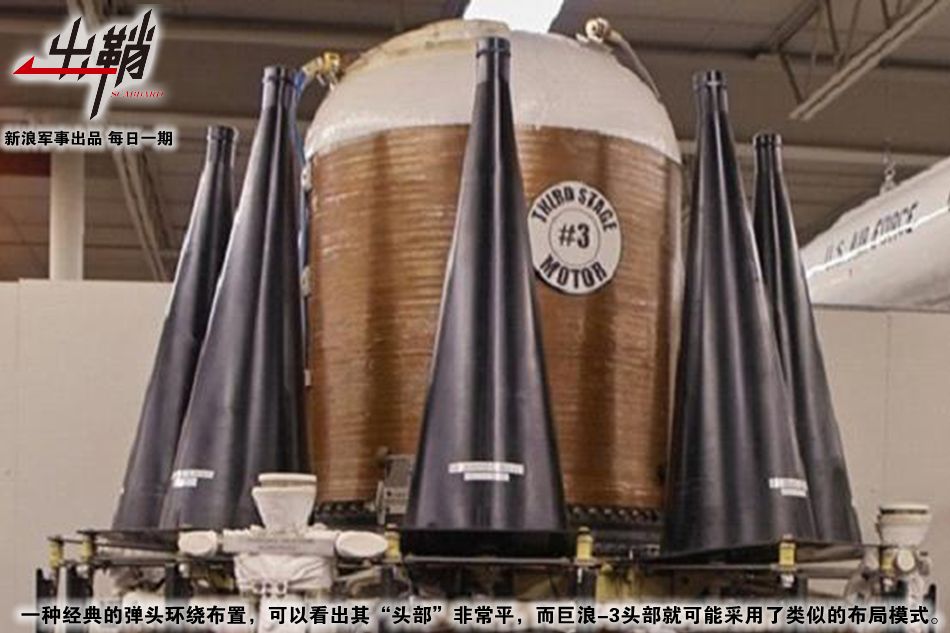 巨浪2型和巨浪3型导弹,巨浪3和三叉戟2哪个厉害