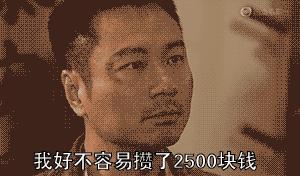 闲鱼手机交易防骗,闲鱼防骗指南