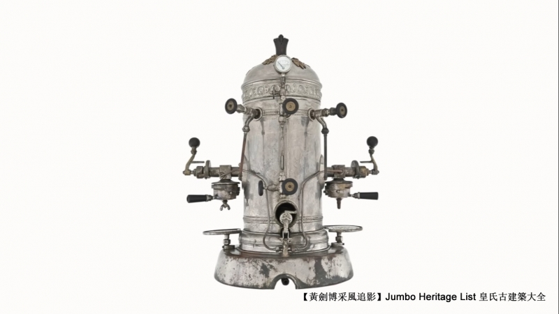 第4292回：魔鬼饮料咖啡烘焙，口感馥郁香气迷魅