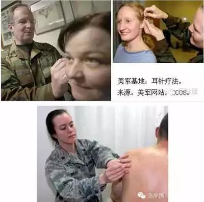 中医战新冠,第一波新冠肺炎中医