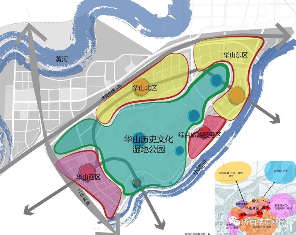 济南市华山商业中心,济南华山商业综合体