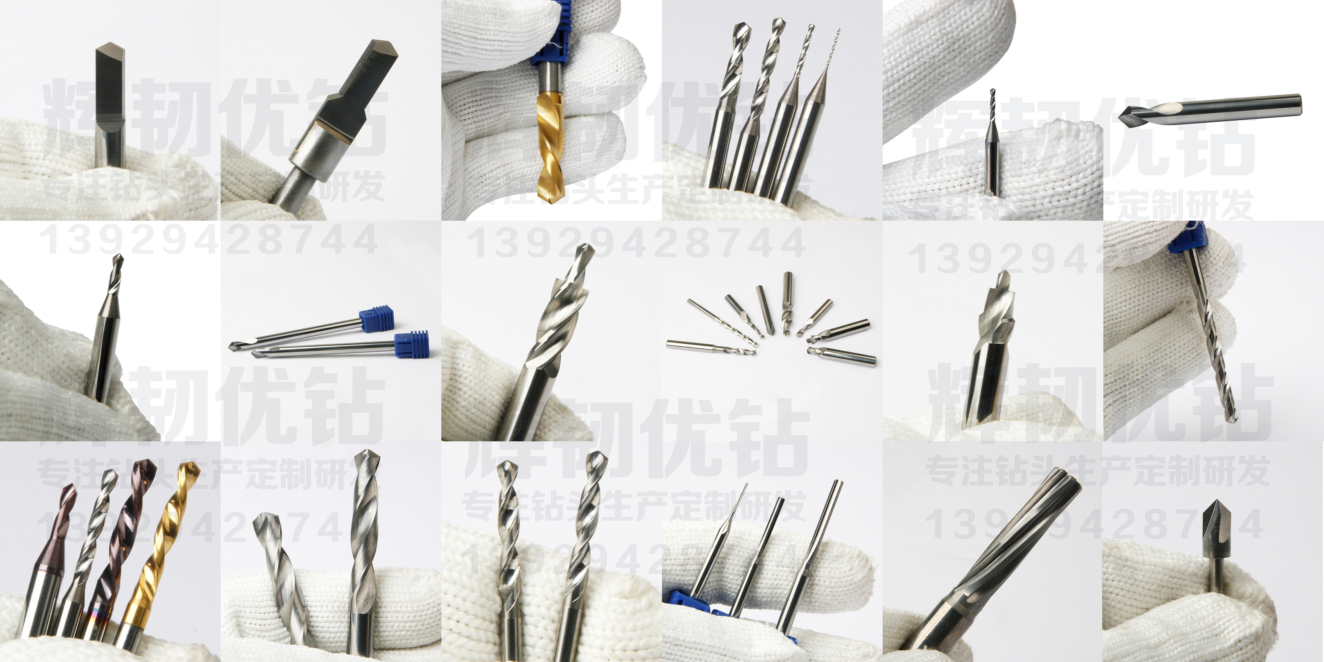 一千多元的钨钢,几十块钱的钻头有必要吗