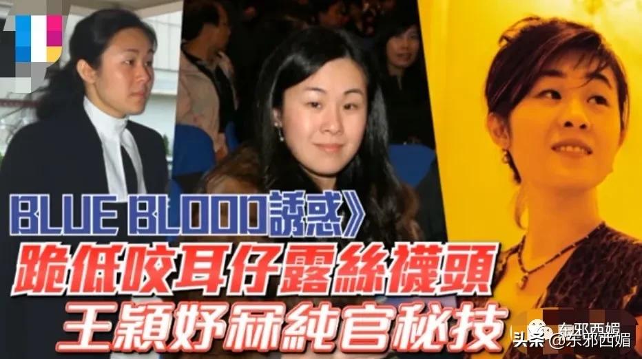 一顿天价饭局,天价饭局8个人吃掉40万