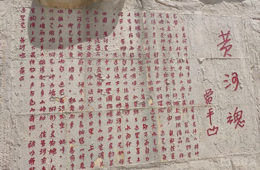 渭南新闻6月9日,渭南初春旅游景点图片