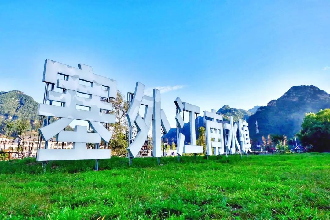 承德市投资500亿,身价几十亿承德人