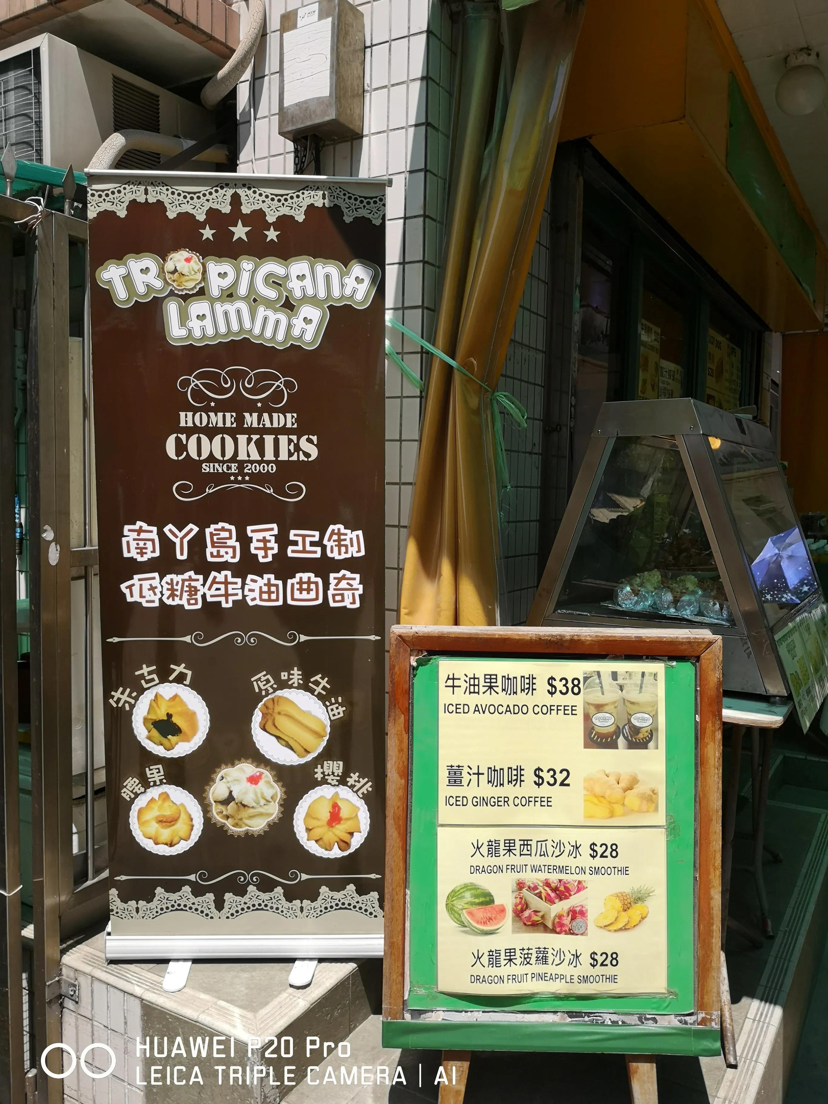 香港南丫岛必去景点推荐理由,香港南丫岛视频