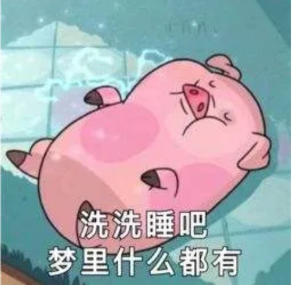 怎么撒狗粮让对方更爱你,怎么和女朋友撒狗粮