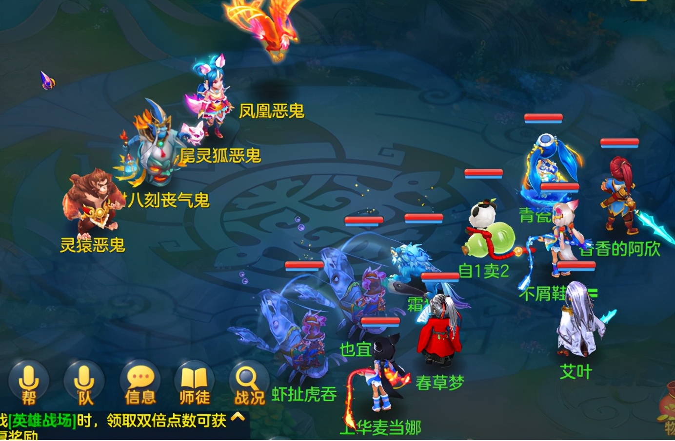 神武4手游宠物资质和成长率,神武4手游升级助力宠物培养