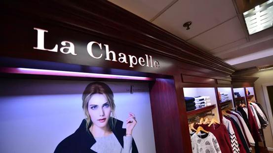 这家伪装成法国大牌的国货,终于被市场打脸了