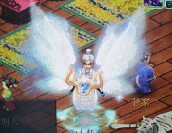 梦幻西游无级别愤怒为什么那么贵,梦幻西游150级无级别武器多少钱