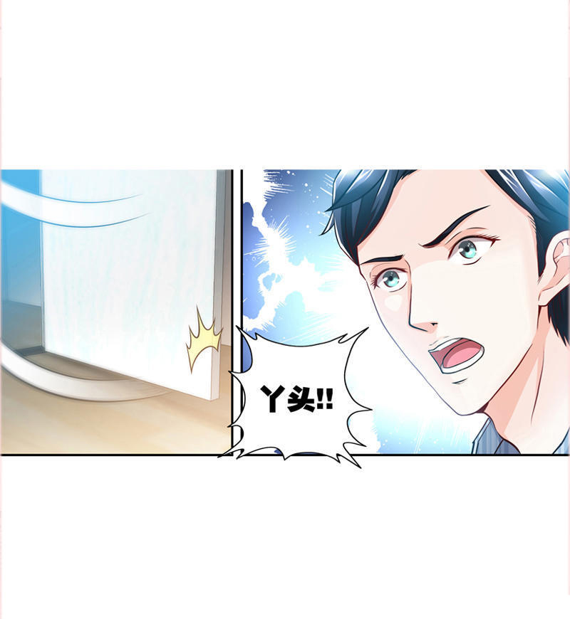 等待重见光明的那天,第一次见光明的人