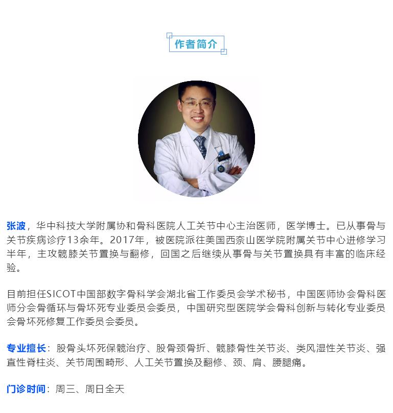 跑步大腿疼和小腿疼有什么区别,跑步之后脚跟疼怎么回事