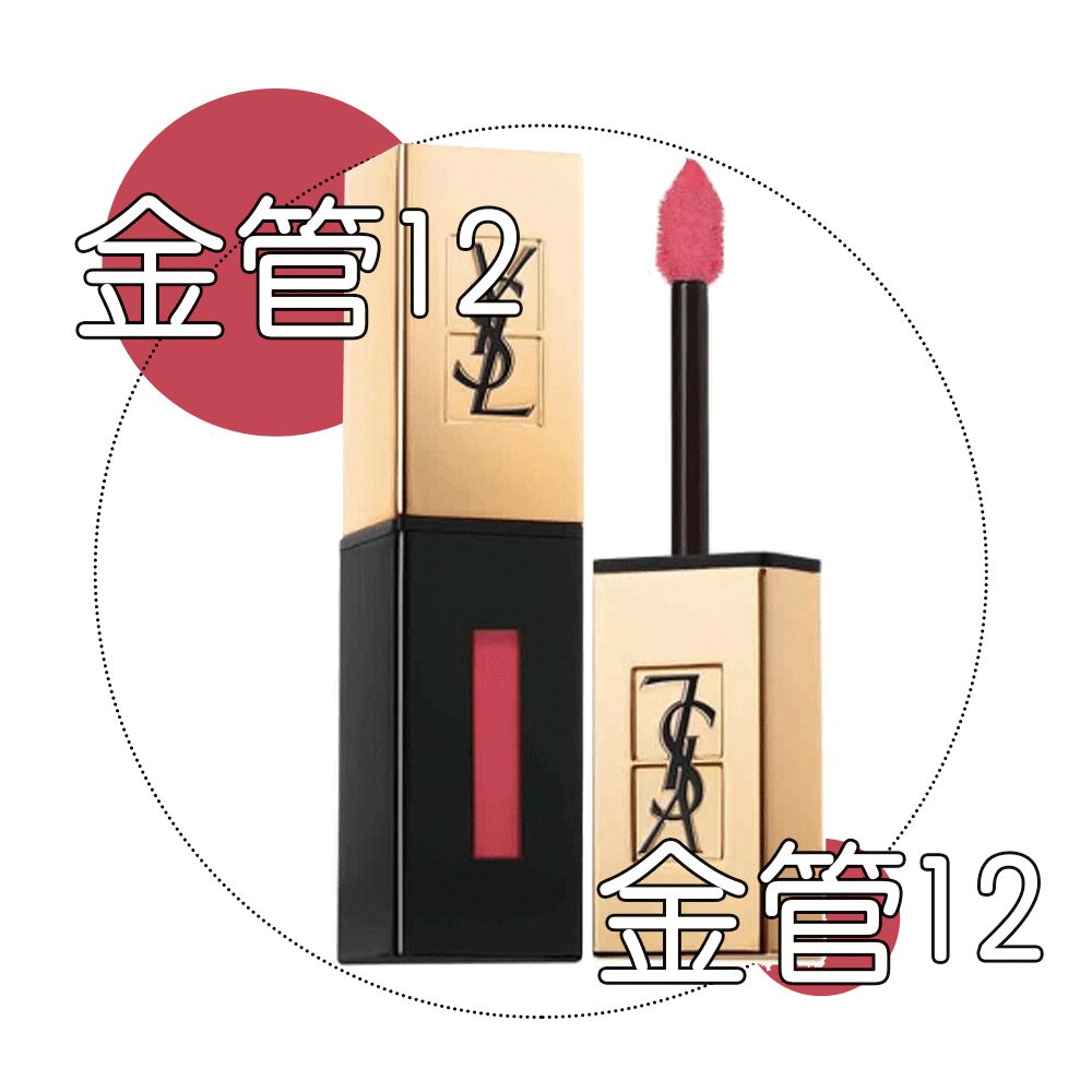 粉丝票选的年度爱用口红，这25支满意度最高