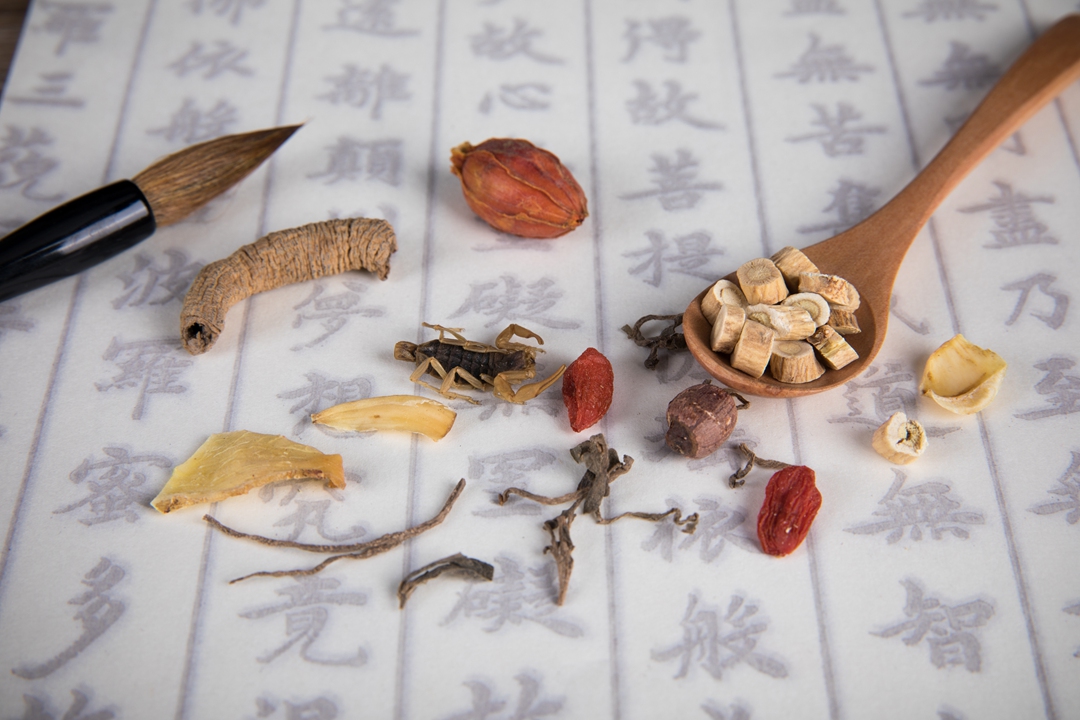 爱恨交织的中医