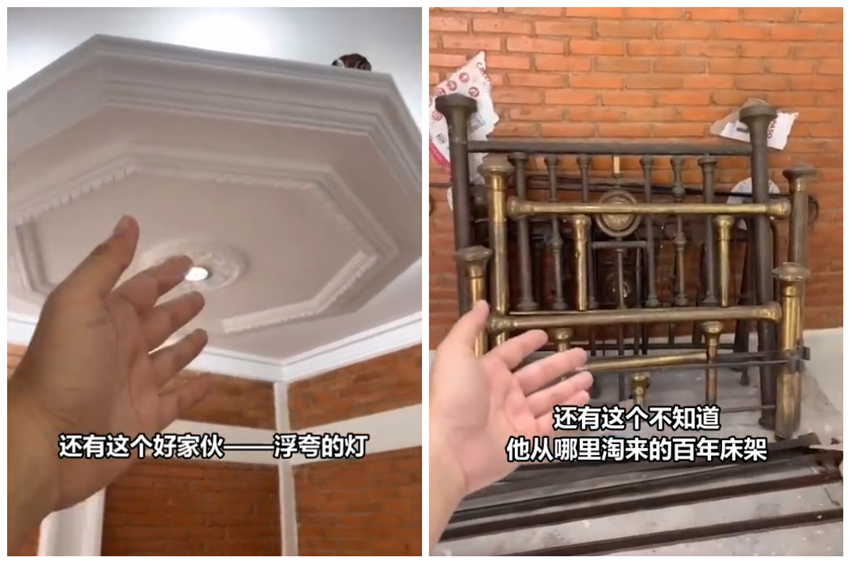 外国人吐槽装修,小伙吐槽父母装修