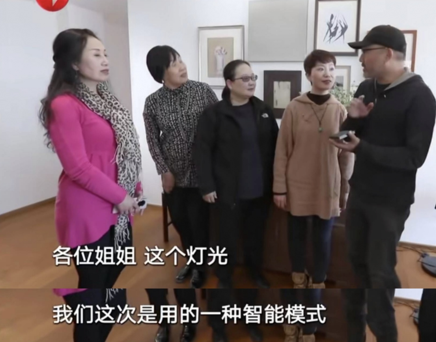 5姐妹同居养老引热议：她们为何花费400万买旧房建别墅安家？